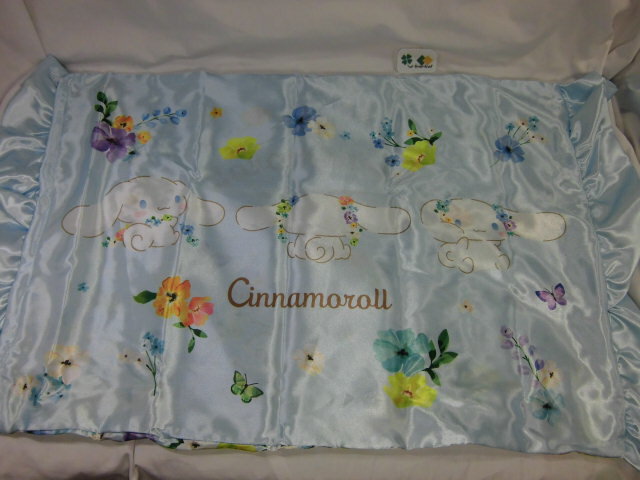 �����С� �ʥե���դ��� 43��63cm ���ʥ������ �ڥݥ�����ȡ���Ϥ��ۡ� ����̵�� / ����������ã �ۥ�åԥ��Բġ����������ã�������ֻ����Բġ� �ޤ��饫�С� ���� ����ꥪ ����饯���� ¾���ʤ�Ʊ���Բ� ��ꥷ��