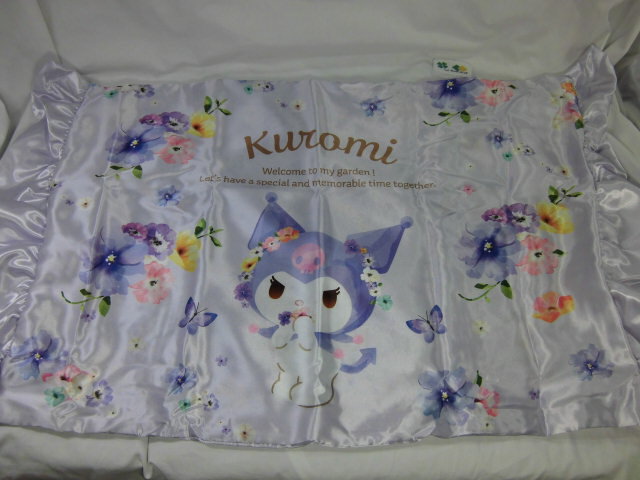 thum2