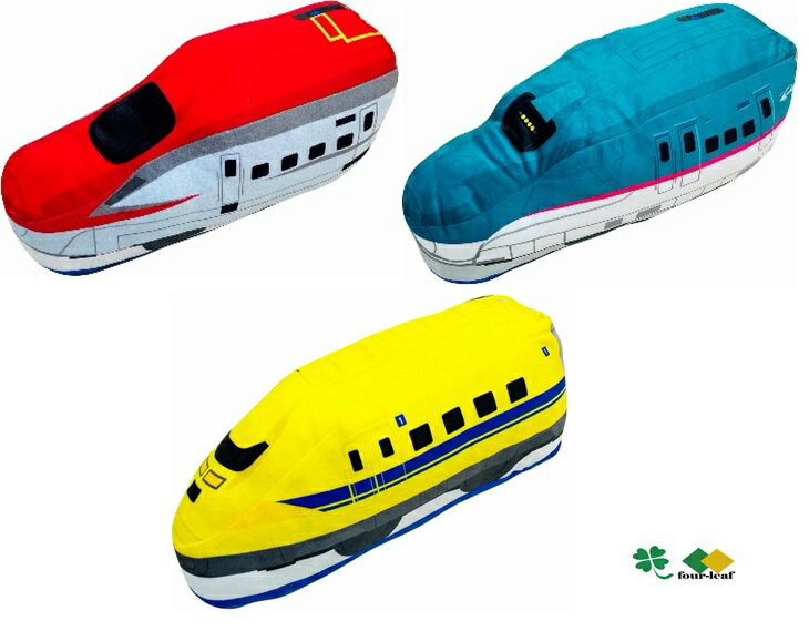 樂天商城 - プラレール 新幹線 送料無料 こまち 1個 はやぶさ 1個 ドクターイエロー 1個 の 3個セット コンパクト ぬいぐるみ 奥行約31cm キャラクター ラッピング不可 正規ライセンス品 抱き枕 縫いぐるみ かわいい 抱き枕　抱きまくら MORIPiLO モリシタ 沖縄不可