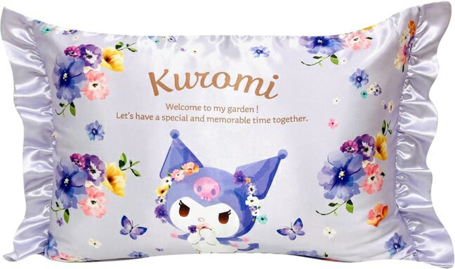 Rakuten - クロミ 枕カバー フリル付き 43×63cm ポスト投函お届け 送料無料 日本全国配達 ラッピング不可 まくらカバー 寝具 サンリオ キャラクター 他商品と同梱不可 モリシタ 43x63