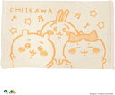 枕カバー ちいかわ ハチワレ うさぎ のびのび 筒型 約32x52cm 【アウトレット品(シミ)】 【 送料無料 / 日本全国配達 】【ポスト投函お届け】【代引き・配達日・時間指定不可】 筒状 筒形 抗菌防臭加工 タオル地 まくらカバー 寝具 キャラクター のびのび枕カバー
