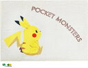 ひざ掛け ピカチュウ 約 70x100cm ポケットモンスター キャラクター ポケモン ラッピング不可 沖縄不可