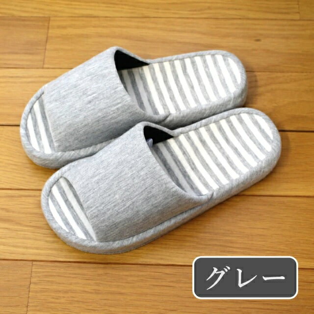 ����å� M������ ���� ����ͭ�� ���졼 GY ������ �롼�ॷ�塼�� ��̳���� ���ե������� ������ �������� ������� �����䤹�� 10-9-423 M��...