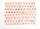 ランチョンマット 【 ドラえもん (B柄ムービット)】 ポスト入れお届け (日本全国一律360円) 【代引き・配達日・時間指定・他商品同梱不可】 テーブルマット...