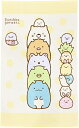 すみっコぐらし タオルケット 90x140cm 送料無料(沖縄不可) タオルお昼寝ケット ハーフケット ひざ掛け スポーツ観戦 OL事務所膝掛け ジュニアケット...