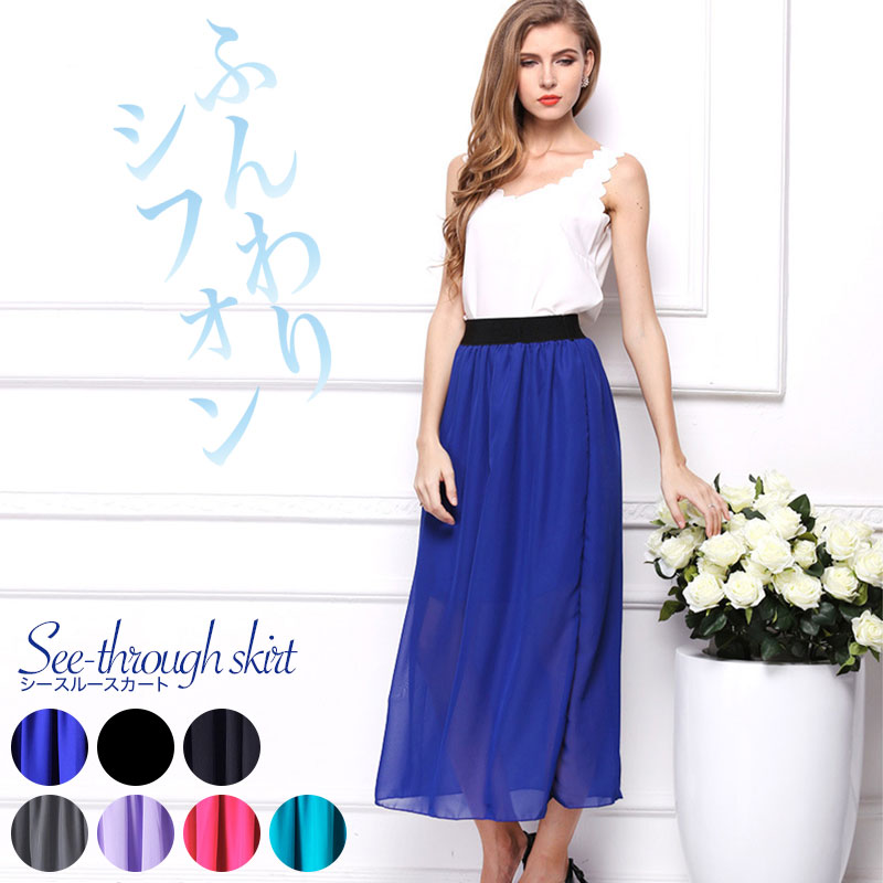 シアースカート フレアスカート レディース リネン スカート シースルー ロング丈 ミディアム ウエスト ギャザー プリーツ Aライン 美脚 ハイウエスト 腰高 フリーサイズ シフォン ミモレ パーティ あす楽対応【メール便送料無料】のサムネイル