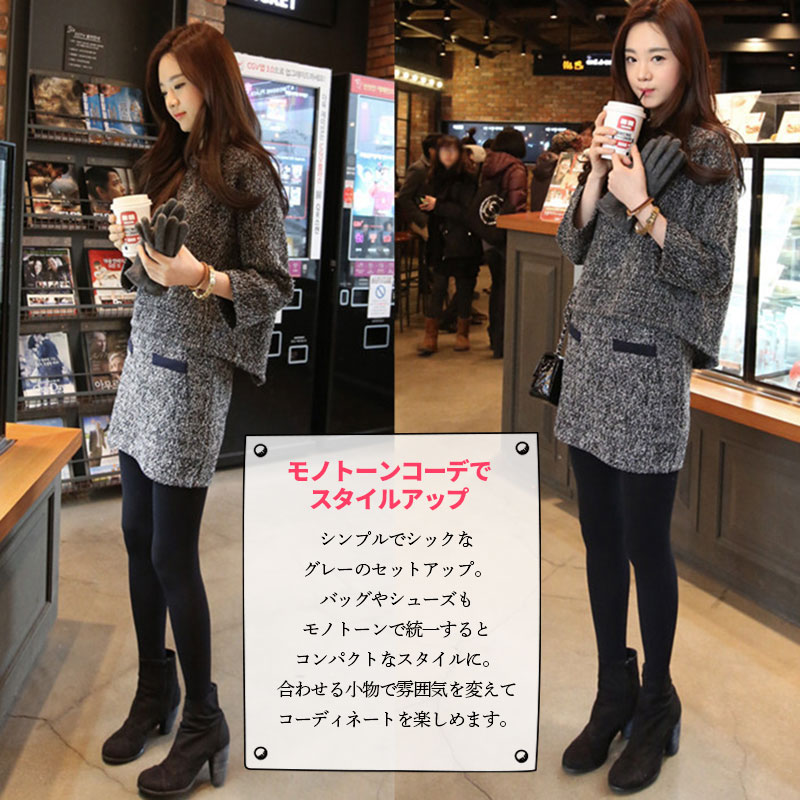 楽天市場 あす楽 メール便送料無料 セットアップ スーツ レディース フォーマル 卒園式 卒業式 入学式 入園式 9部袖 トップス スカート ボトムス パンツ 上下セット お受験 きれいめ Ol オフィス ビジネス ママ Fournine