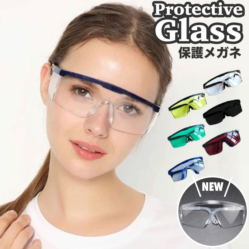 [二眼型保護メガネ（フィットタイプ）]ボレー社 bolle ゴーグル ULTIM8 JAPAN クリア ULTIAPSIJP 1個【161-0126】