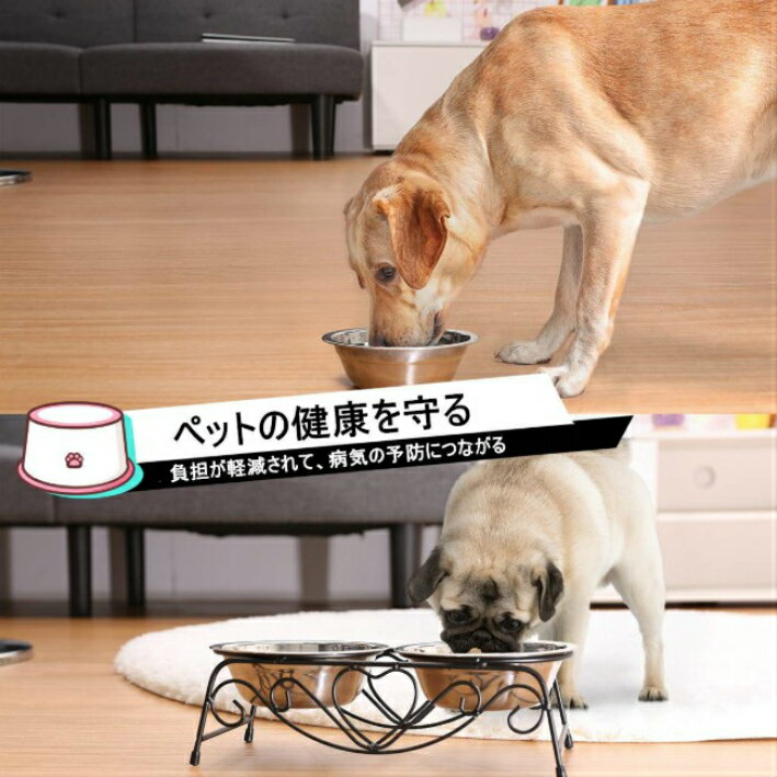 犬 食器スタンド ステンレス おしゃ