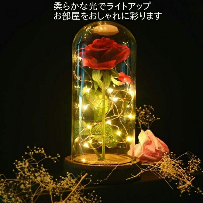 薔薇 インテリア バラ 造花 観葉植物 おしゃれ アレンジ ブーケ 高級 ばら 花びら ライト LED 枯れない薔薇 ローズ インテリアライト 室内装飾 バラの造花 クリスマス 薔薇雑貨 バラの花 バラの花束 造花ライト インテリア雑貨 インテリアグリーン リビング 寝室 卓上