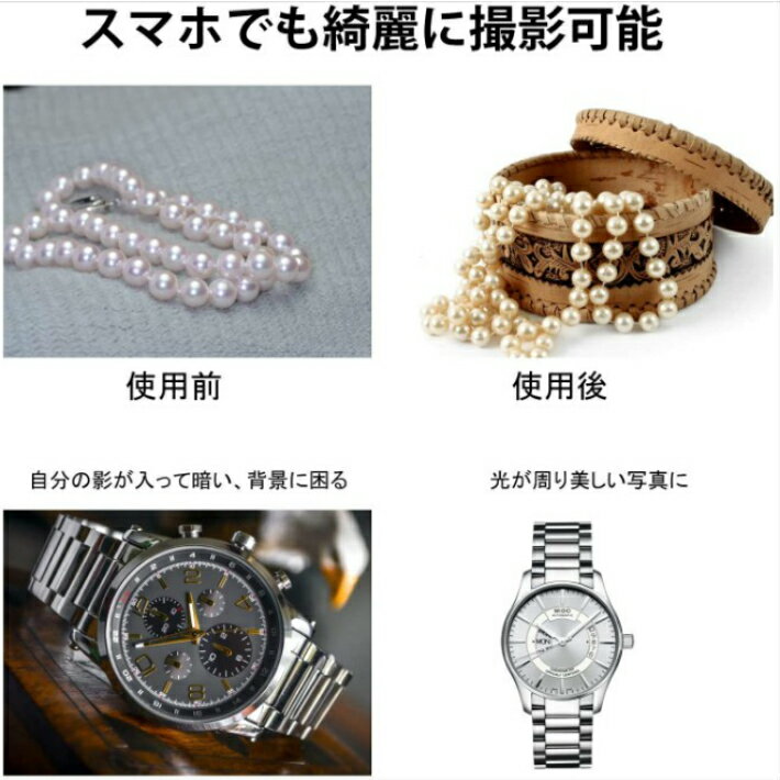 ���ƥ��å� ���ƥܥå��� LED �饤�� �ޤꤿ���� USB���� ���ƥ֡��� ����BOX �̿����� ���󥹥� ��륫�� ��ե��� ���� ���� �ط��� ��ƻ�� ���� ���� �̿����ƥ��å� �̿����ƥ��å� ���� ��ñ ��Ǽ �ޥ�����󥰥� ����ѥ��� �ݡ����֥� �������� �鿴�� �緿 �ԥ���