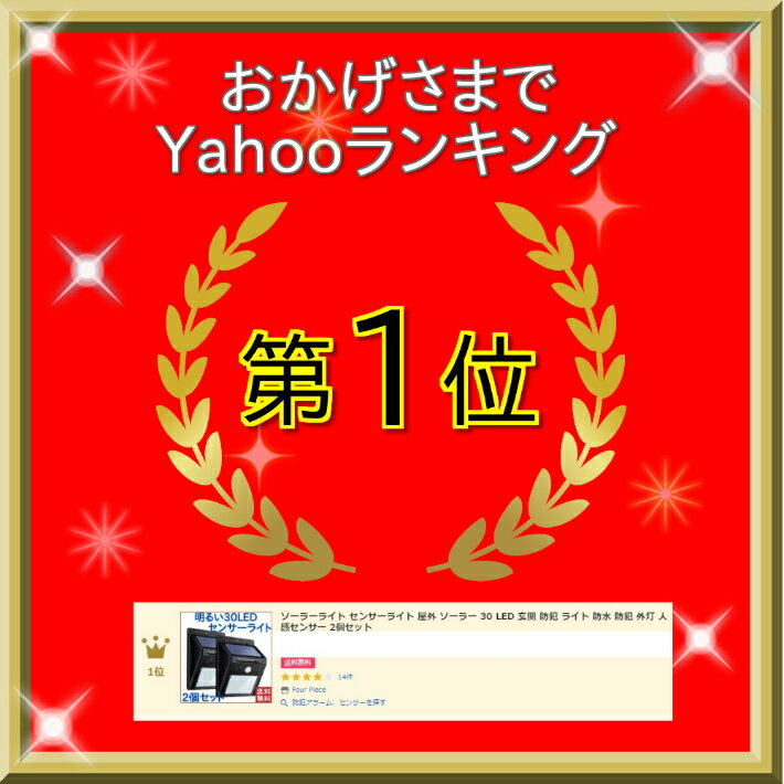 thum2