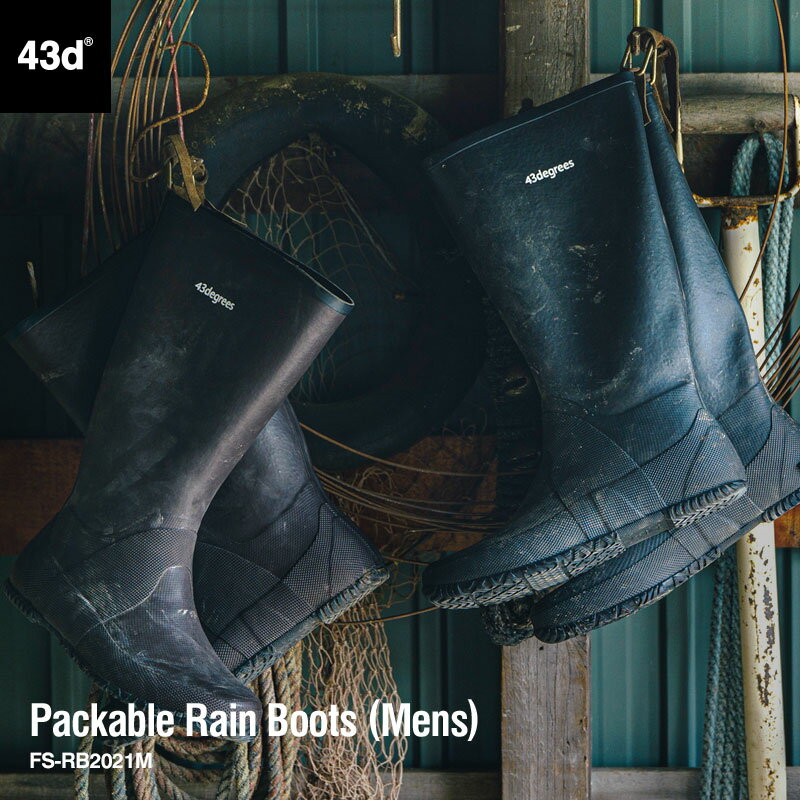 楽天Four Seasons Design Lab.レインブーツ メンズ ロング 43DEGREES Packable RainBoots パッカブル 長靴 おしゃれ 軽量 折りたたみ バイク ワークブーツ 作業靴 登山 自転車 キャンプ アウトドア フェス 43d FS-RB2021M