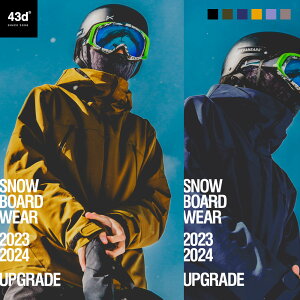スノーボードウェア スキーウェア メンズ ジャケット パンツ 上下セット スノボウェア スノボ スノボー ウエア ユニセックス レディース Peak Jacket and Hang Pants Reprint Model 43DEGREES 【2020年復刻モデル】