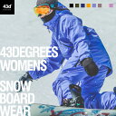 2020年復刻モデル スノーボードウェア 上下セット PEAK JACKET & HANG PANTS Reprint (復刻) Model 2017年よりスタートした43DEGREESの最上位モデルの廉価版。 北海道ニセコ町で活躍するスノーボーダー、インストラクター等、雪山で活躍する人々の意見を昇華し、より機能的で快適なスノーボードウェアを目指し制作。 毎年ブラッシュアップを繰り返し、根強いファンに支持を受ける。 今回も様々な意見を取り入れつつ、細部にいたるまで見直し・削ぎ落とし、今まで以上に多機能で美しい仕上がりとなりました。 商品情報 セット内容 PEAK JACKET (FS-SB2005) / HANG PANTS (FS-SB2006) 素材 ナイロン100% 耐水圧 10,000mm 透湿性 8,000g/m2・24hr 撥水性 撥水等級5級の超撥水 ファンクション ジャケット：ワンアクションフードアジャスター/ストレッチウエストゲーター/ハンドゲーター/ウエストアジャスター/ソフトトリコット/チケットホルダー/ワイドポケット/スルーインポケット/イージースライダーカット/YKK止水ファスナー/ベンチレーション パンツ：サイドZIP/ショルダーストラップ/ベンチレーション/ブーツゲイター/ソフトトリコット/チェストポケット/裾スリット 商品ページ変更日時：2022/10/20 こちらの商品ページでは過去モデルをマイナーチェンジし、22-23年度モデルを紹介しています。 上記変更日時以前に書き込みのあるレビューとは一部異なる場合がございますので何卒ご容赦ください。こちらで使用しているイメージ画像は今回のモデルと多少異なります。あくまでイメージ画像となりますので実際の商品は平置きの画像をご参照ください。