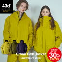【38,500→26,950円】\クーポンで30%OFF!/【12時までの注文で即日無料発送※平日のみ】スノーボードウェア ジャケット 単品 上 レディース メ...
