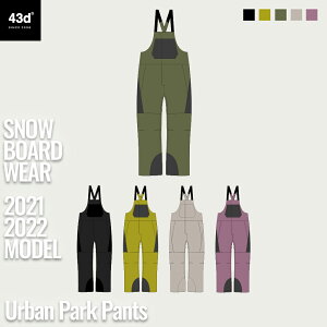 43DEGREES メンズ スノーボードウェア ビブパンツ 2021-2022モデル Urban Park Pants スキーウェア スノボウェア スノーボード スキー スノボ スノボー ウェア パンツ ウエア 大きい レディース ユニセックス 新作 43d