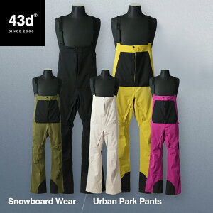 43DEGREES メンズ スノーボードウェア ビブパンツ 2021-2022モデル Urban Park Pants スキーウェア スノボウェア スノーボード スキー スノボ スノボー ウェア パンツ ウエア 大きい レディース ユニセックス 新作 43d
