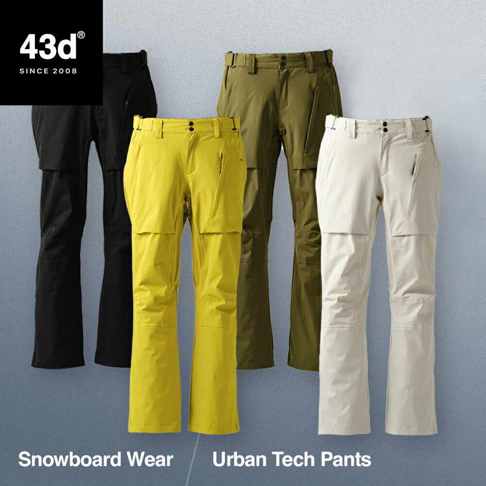 【新作商品】43DEGREES スノーボードウェア パンツ 2021-2022モデル Urban Tech Pants メンズ レディース ユニセックス スキーウェア スノボウェア スノーボード スキー スノボ スノボー ウェア ウエア 大きい 新作 43d