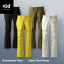 43DEGREES Xm[{[hEFA pc Urban Tech Pants Y fB[X jZbNX XL[EFA Xm{EFA Xm[{[h XL[ Xm{ Xm{[ EFA EGA 傫 43d