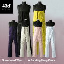 2021-2022 新作スノーボードウェア パンツ単品『W Padding Hang Pants』 2017年よりスタートした43DEGREESの最上位モデル。 北海道ニセコ町で活躍するスノーボーダー、インストラクター等、雪山で活躍する人々の意見を昇華し、より機能的で快適なスノーボードウェアを目指し制作。 毎年ブラッシュアップを繰り返し、根強いファンに支持を受ける。 アクティビティを楽しむ準備段階での煩わしさを高次元で解放します。 『W Padding Hang Pants』はレギュラーモデル「Hang Pants」の華奢なサイズ感でのご提案として制作した NEW スノーウェアです。 ファスナーカラーを生地のカラーと揃えた穏やかな表情に仕上げています。 「Hang Pants」をご活用いただくような本格的な方に同行される方はもちろん、雪山不慣れな方や、代謝が低いとされる女性など絶対の保温力が欲しい方推奨のウェアとなっています。 2020-2021レギュラーモデル 旧 Hang Pants は こちら ※当サイトではジャケット+パンツの上下セット販売はございません。 商品情報 内容 W Padding Hang Pants (FS-SB2111) 素材 表地(無地) ナイロン100% 表地(柄地) ポリエステル100% 別布 ポリエステル100% 中綿 ポリエステル100% 耐水圧 10,000mm 透湿性 8,000g/m2・24hr 撥水性 撥水等級5級の超撥水 10~30回洗濯保持の持続力 ファンクション 前モデル「Hang Pants」より調整できるゴム部分の面積を拡大し調整幅を増やした ショルダーストラップ 前モデル「Hang Pants」よりで若干の修正をした形状で容量の拡大とポケット下で雪溜まりができるという不具合を解消した カーゴポケット 前モデル「Hang Pants」より調整具合を向上した ウエストアジャスター チェストポケット 汗をかきやすく、熱が籠りやすい背面部分をメッシュ仕様にし、外部に透過しやすくするよう背面に メッシュバックパネル を配置。 ポケットのマチの下にカラビナやビーコンを掛けられるなど、幅広い用途で活躍する 多機能ループ を配置。 ※43DEGREES「Peak Jacket」シリーズに付属のチケットホルダーを設置していただくと滑走時にバタつかず安定するためおすすめです。 内太ももにはファスナーで開閉できるメッシュタイプの ベンチレーション を設置。内部の群れを軽減。 外部からのダメージを受けやすい裾内側には軽く丈夫な異素材を使用した エッヂガード を設置。スキーやスノーシュー・ワカンジキ等でのダメージを軽減。 ヘムスリット部分 には引手を上に倒した状態でロックがかかり、引手を起こした状態でロックが外れる、セミオートマチックスライダーを採用。 縦に深く開けるようにし、マジックテープとゴムで大きく調整可能な ブーツゲイター 取り外し可能な長さがある オリジナルキーホルダー を付属。