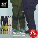 【24,200→16,940円】\クーポン30%OFF!/【12時までの注文で即日無料発送※平日のみ】 スノーボードウェア パンツ 単品 メンズ レディース ジ...