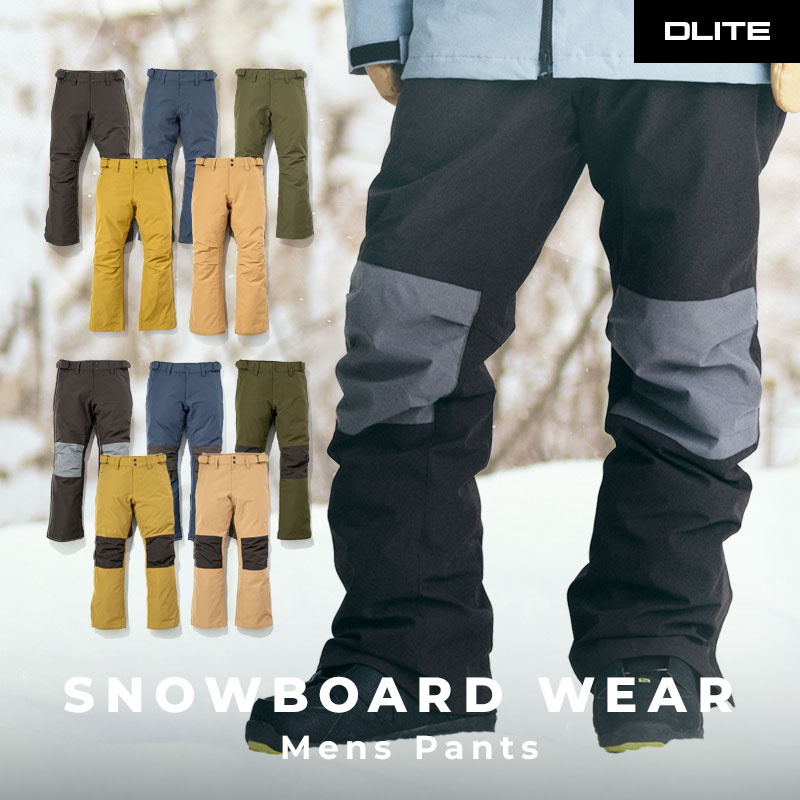スノーボードウェア メンズ ユニセックス パンツ スノボウェア 43DEGREES 2023-2024モデル DLITE スキーウェア スノ…