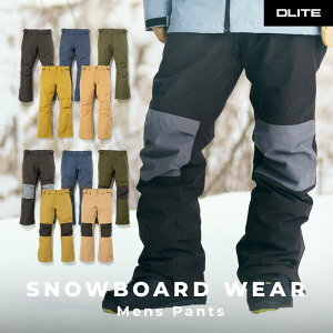 スノーボードウェア メンズ ユニセックス パンツ スノボウェア 43DEGREES 2023-2024モデル DLITE スキーウェア スノーボード ウェア スノボ ボード ウエア