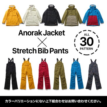 【キャッシュレス5%還元対象】スノーボードウェア 43DEGREES スキーウェア 上下セット レディース 2019-2020モデル アノラックジャケット+ストレッチ ビブパンツ セット スノボウェア スノーボード ウェア スノボ ボードウエア 43d