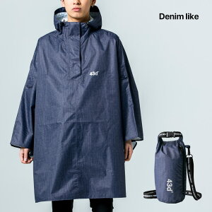 予約商品【濡れない!蒸れない!】43Degreesレインポンチョレインコートレインウエア