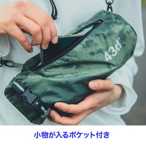 【濡れない!蒸れない!】43DEGREESレインポンチョレインコートレインウエア/レディース/メンズ/収納バッグ用ショルダーベルト付き