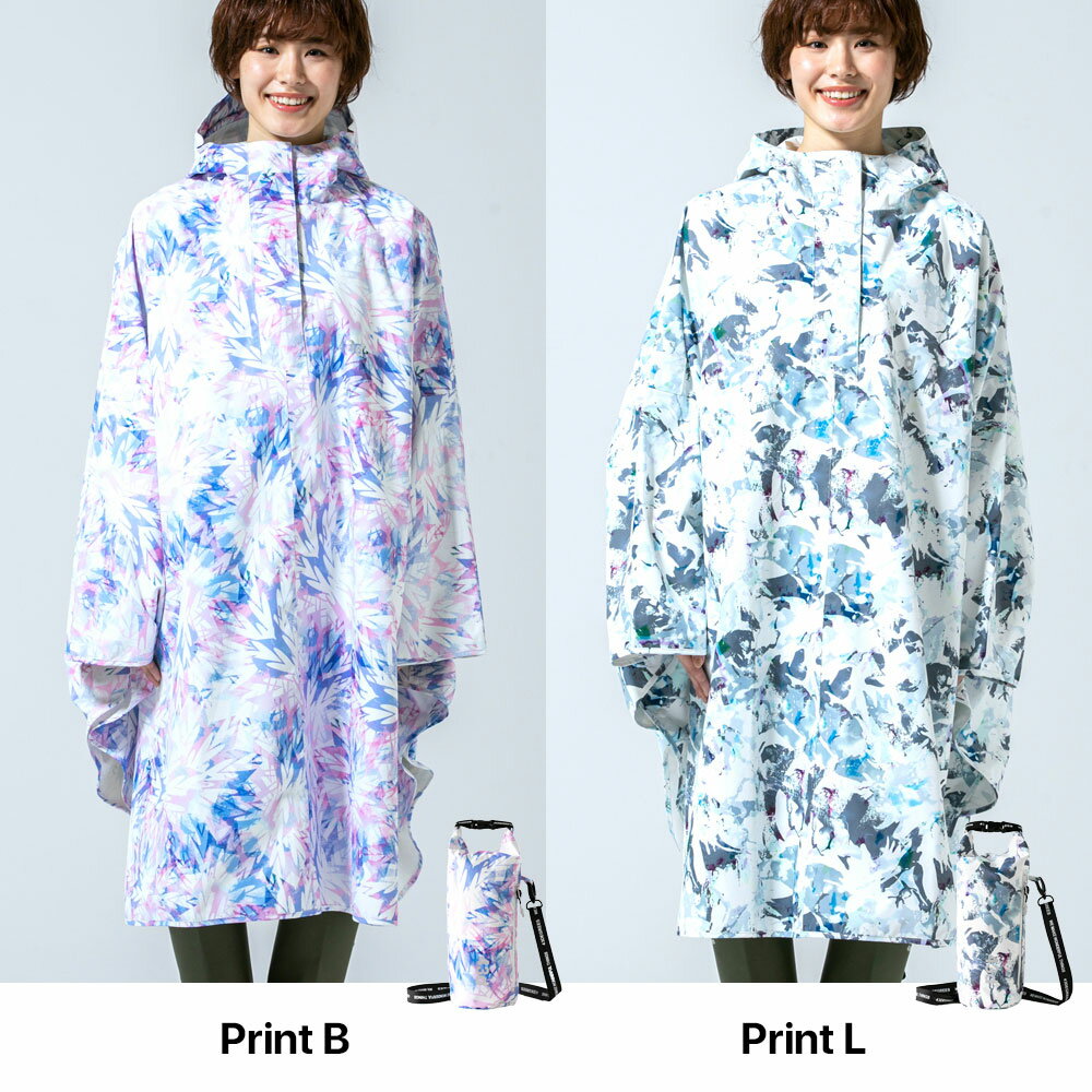 レインポンチョ レインコート 43DEGREES 全18柄 完全防水 メンズ レディース ユニセックス通販格安セール情報 楽天 通販