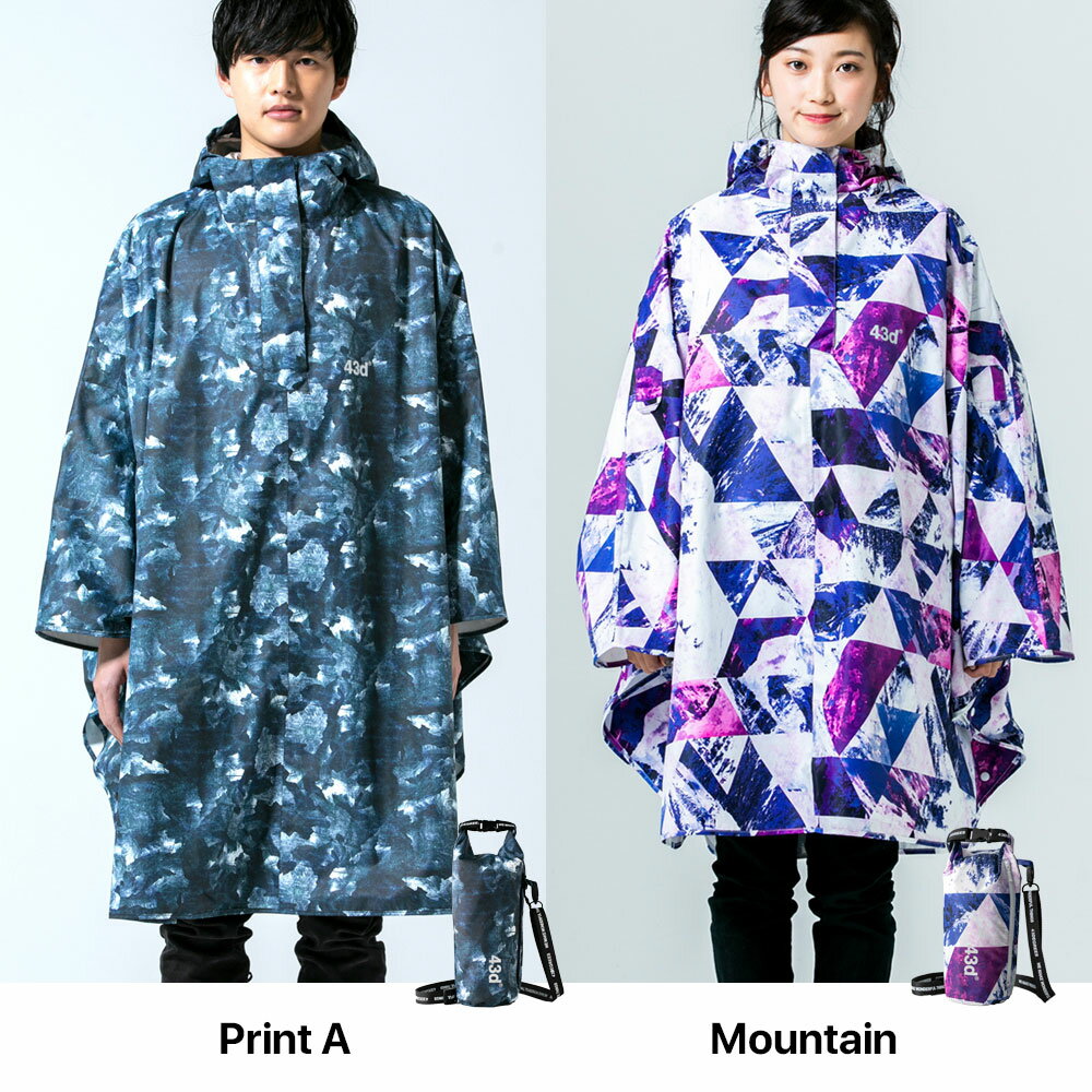 レインポンチョ レインコート 43DEGREES 全18柄 完全防水 メンズ レディース ユニセックス通販格安セール情報 楽天 通販