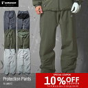 \クーポンで最大10%OFF|26日迄/【12時迄の注文で即日無料発送※平日限】ゴルフレインウェア メンズ レインウェア パンツ 上下セット ゴルフ コーディネート 大きいサイズ 撥水 防水 ストレッチ おしゃれ unitement ユナイトメント