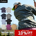 \クーポンで最大10%OFF|26日迄/【12時迄の注文で即日無料発送※平日限】ゴルフウェア メンズ 半袖 ゴルフ シャツ 夏 コーディネート 大きいサイズ 撥水 速乾 ストレッチ おしゃれ 父の日 unitement ユナイトメント Hem Code Shirts FS-UM017