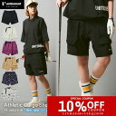 \クーポンで最大10%OFF|26日迄/【12時迄の注文で即日無料発送※平日限】ゴルフウェア レディース セットアップ パンツ ユニセックス ハーフパンツ ショ...