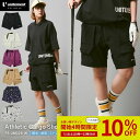\4時間限定クーポンで10%OFF/【12時迄の注文で即日無料発送※平日限】ゴルフウェア レディース セットアップ パンツ ユニセックス ハーフパンツ ショート...