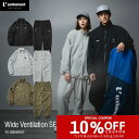 \クーポンで最大10%OFF|26日迄/【12時迄の注文で即日無料発送※平日限】ゴルフウェア メンズ ジャケット パンツ ゴルフ 秋 冬 上下セット 防寒 防風...