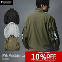 \クーポンで最大10%OFF|26日迄/【12時迄の注文で即日無料発送※平日限】ゴルフウェア メンズ 長袖 ジャケット ウィンドブレーカー ゴルフ 秋 冬 シンプル 防寒 防風性 撥水性 unitement ユナイトメント FS-UM046 Wide Ventilation Jacket