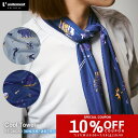 \クーポンで最大10%OFF|26日迄/【12時迄の注文で即日無料発送※平日限】冷感タオル ケース付き ゴルフ キャンプ スポーツ フェス ウォーキング グッズ...
