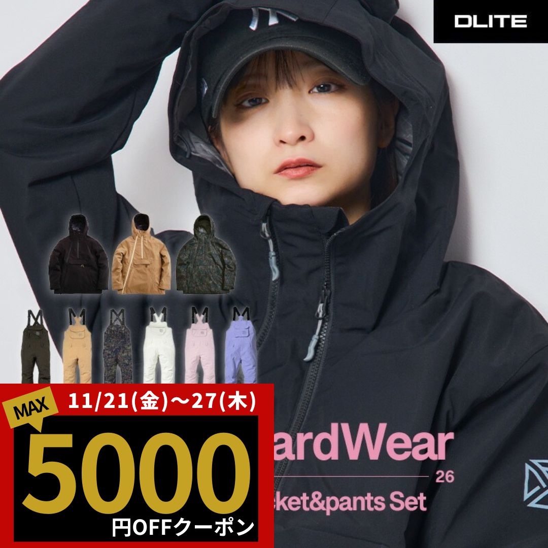 スノーボードウェア レディース 上