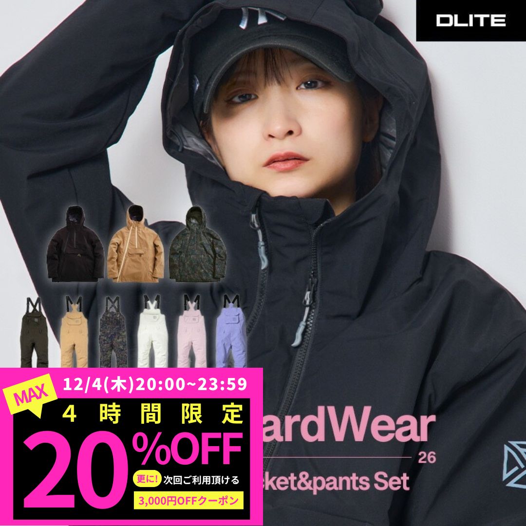 スノーボードウェア レディース 上下セット スキーウェア スノボウェア スノーウェア スノーボード ウ..