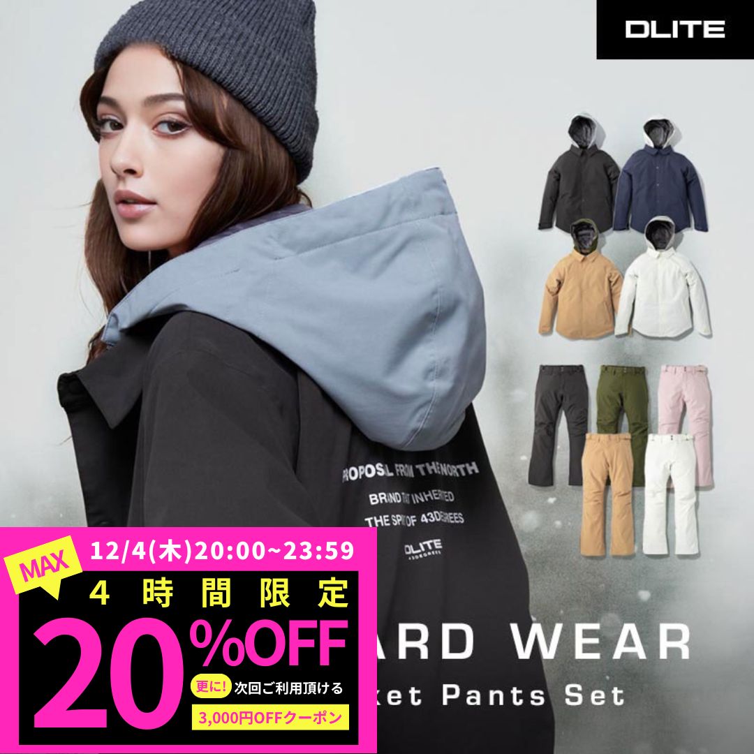 スノーボードウェア レディース 上