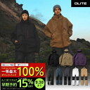 \早期予約クーポンで15%OFF|9/30迄/スノーボードウェア 上下セット スキーウェア スノボウェア スノーウェア スノーボード ウェア スノボ ボード スキー ウエア セット スノーボードパンツ ビブパンツ オーバーサイズ 大きいサイズ メンズ レディース 北海道