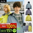 \早期予約クーポンで15%OFF|9/30迄/スノーボードウェア 上下セット レディース メンズ ユニセックス ジュニア 最新モデル スノボウェア スノボー ボード スキーウェア ジャケット パンツ DLITE 43DEGREES 43D 2024-2025
