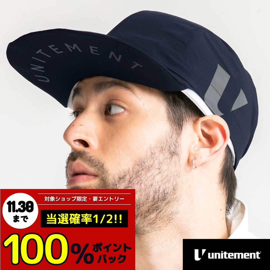【11月限定｜抽選で最大100%ポイントバック※要エントリー】unitement ユナイトメント ゴルフ キャップ レインキャップカバー メンズ 帽子 ゴルフウェア 秋 冬 コーディネート ブラック ネイビー ホワイト 父の日 Rain Cap Cover FS-UM008