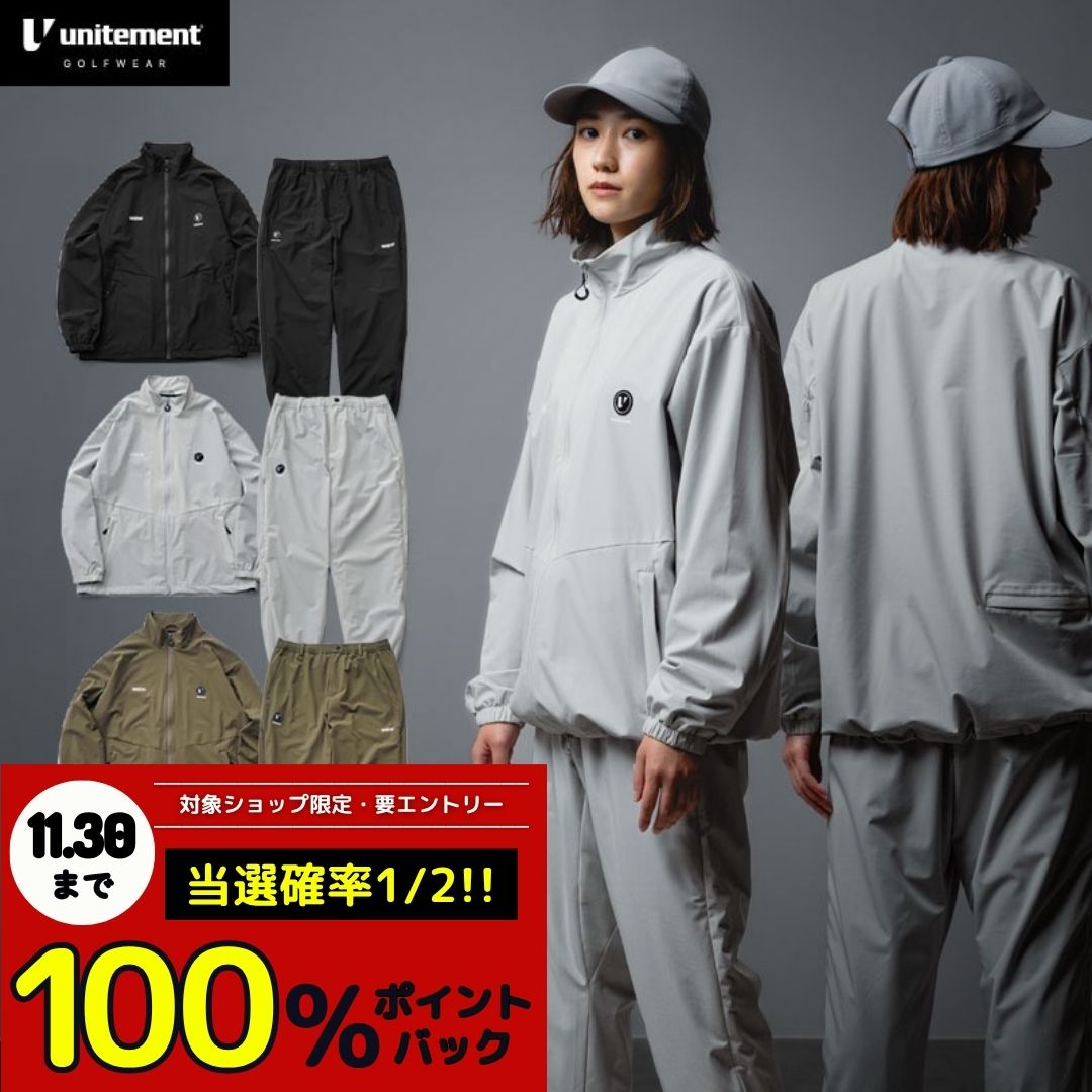 【11月限定｜抽選で最大100%ポイントバック※要エントリー】ゴルフウェア レディース ジャケット パンツ..