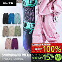 \早期予約クーポンで15%OFF|9/30迄/スノーボードウェア レディース パンツ スキーウェア スノボウェア スノーウェア スノーボード ウェア スノボ ボード スキー ウエア 中綿なし オーバーサイズ 大きいサイズ メンズ レディース ユニセックス 北海道 送料無料 DLITE