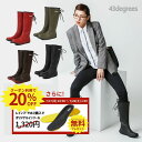 \先着30名限定!1,350円分が0円+クーポンで20%OFF/【12時迄の注文で即日無料発送※平日限】レインブーツ レディース ロング 長靴 長靴 レインシュ...