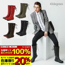 \スーパーセール20%OFF|9/11 1:59迄|在庫限りで終了/【12時迄の注文で即日無料発送※平日限】レインブーツ レディース ロング 長靴 長靴 レインシューズ 雨靴 ラバーブーツ 靴 パッカブル 折りたたみ 持ち運び 収納 軽量 編み上げ キャンプ アウトドア フェス おしゃれ